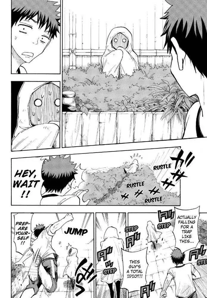 Yamada-kun to 7-nin no Majo Chapter 95 16